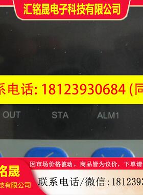议价:BT109HD-KNJ1 BT109HA-J1-J1带30段编程温控仪表BT109HD-K-