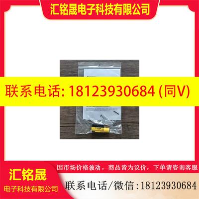 议价:原装正品 邦纳 QS186EBQ8 光电开关 66448 现货