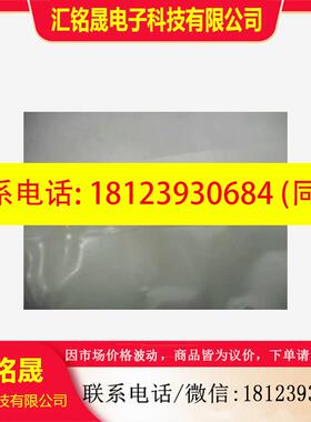 议价:Fujikin隔膜阀,IGS接口,FUNSDL-21GT-6