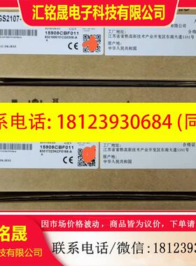 议价:三菱触摸屏GS2107-WTBD.,支持退