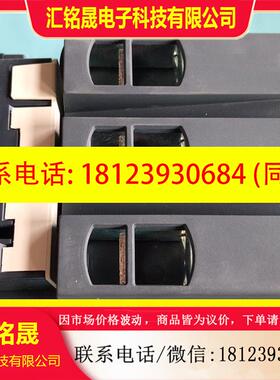 议价:LC1D115,正品施耐德交流接触器,,完好,成品见