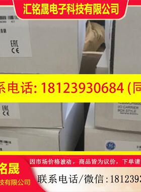 议价:IC646TRT075-61 PLC模块 现货