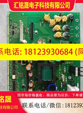 议价:富士变频器驱动板LM1S-PP30-4/SA539088-0