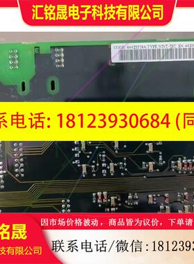 议价:NINT-73C 70C-71C-72C-61336125G