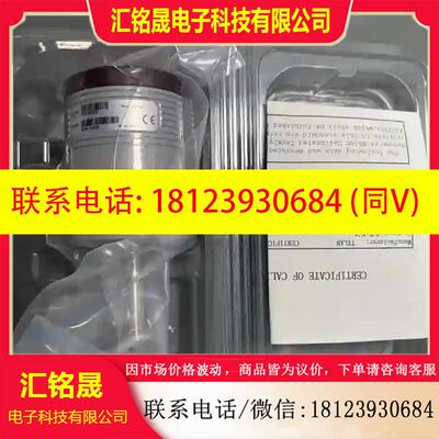 议价:MKS627A-12338  20torr