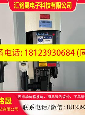 议价:AROS 2D影像测量仪KIC-4530测量显微镜