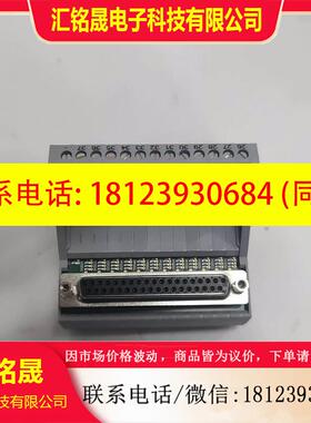 议价:正品菲尼克斯 2322223 VIP-3/SC/D37