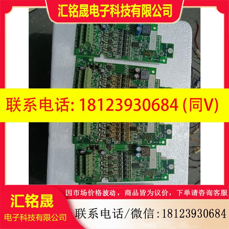 议价:SA530204-01 富士变频器PG卡  OPC-G11S产品