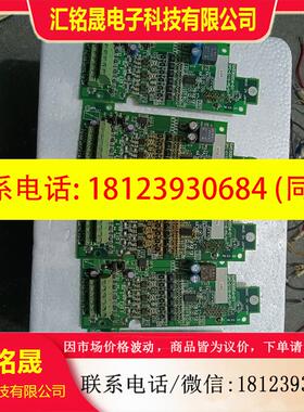 议价:SA530204-01 富士变频器PG卡  OPC-G11S产品