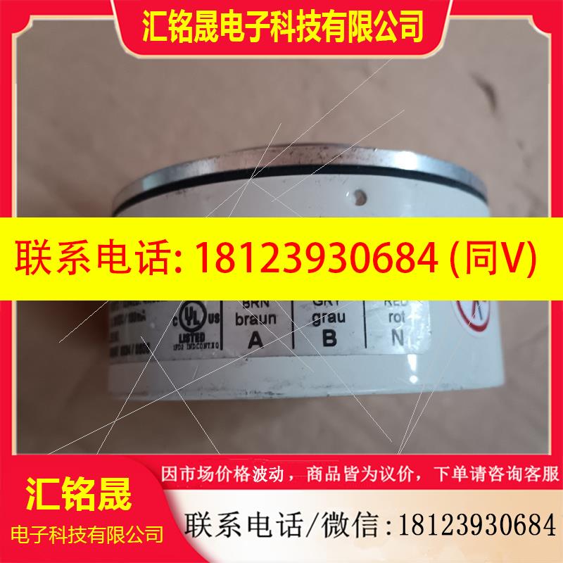 议价:德国HENGSTLER编码器R176TD/1024ED拆