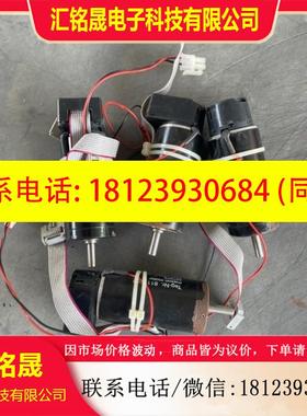 议价:maxon motor电机,337975 811