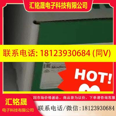 议价:TM258LF42DT/ TM258LF66DT4L 这个有