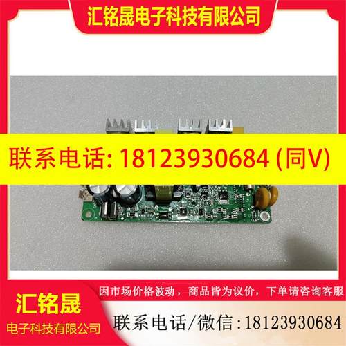 议价:汇川MVT404GDY1 变频器接触器电源板:几乎,