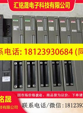 议价:FTU120C/FTU612A FTU500A FTU223B FFU120B FGU130B FUJ