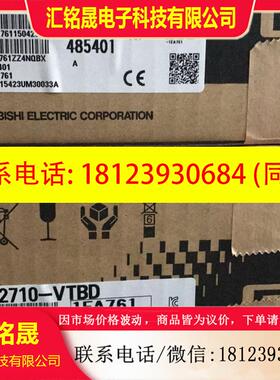 议价:三菱触摸屏 GT2710-VTBA GT2710-VTWD GT2710-VTBD VTWA