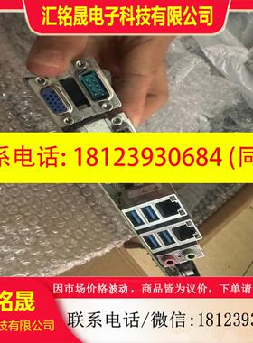 议价:ASMB-585G2,