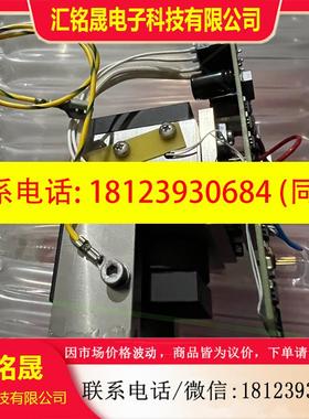 议价:ABB Magnos206磁氧传感器