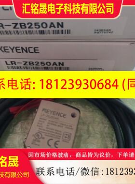 议价:KEYENCE基恩士模块KV-EB1,KV-EB1S,KV-EB1R 免开普票