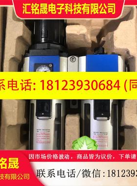 议价:亚德客原装正品过滤器GFC40015F1