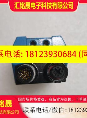 议价:原装SICK施克 1050589 ICR620S-T11503  新 现货