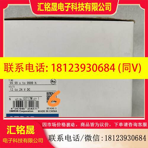 议价:H5AD-4D.   原装正品,未开封,照片实物,便宜出