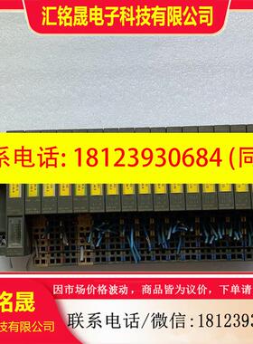 议价:西门子模块151-1AB01-0AB0 138-4CB10-