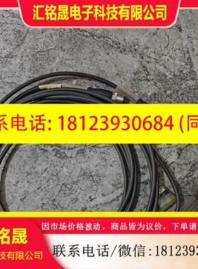 议价:BALLUFF原装BCC03C0巴鲁夫线缆BCC M42