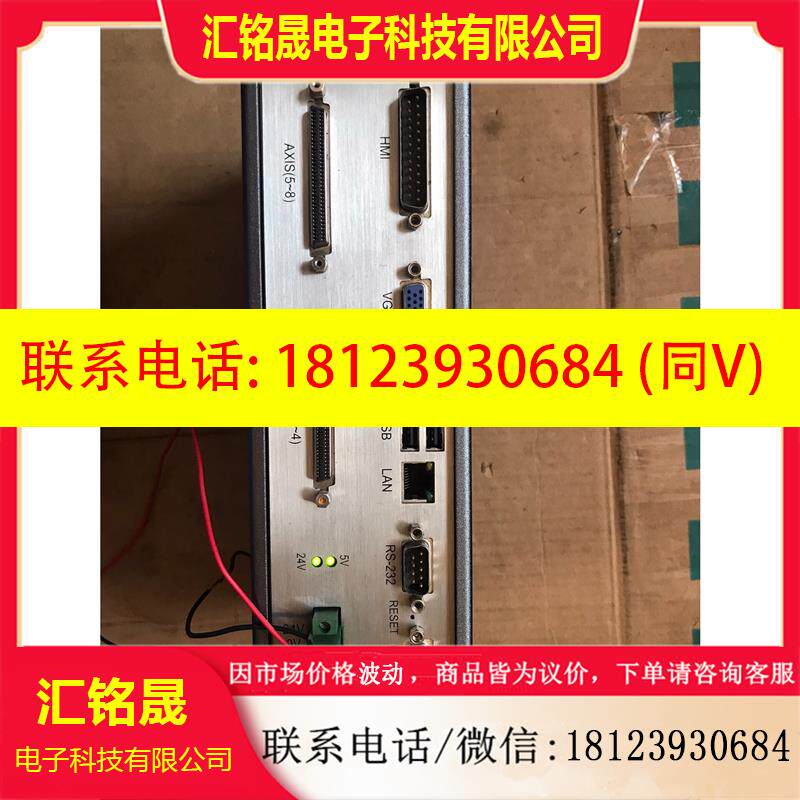 议价:CPAC-0toBox-UCT2-4PG 固高 机器人控制器