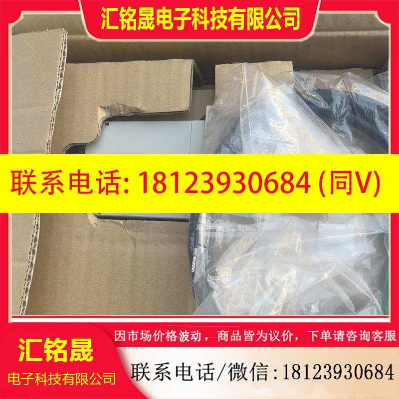 议价:东方步进SCM590A-JC跟US2D90-JC,无说明