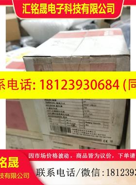 议价:ABB塑壳断路器,型号S2S160 R12.5 3P F F