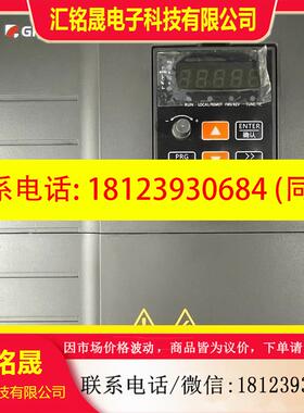 议价:上海格立特VC8000-015G3/018P3