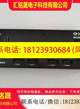 议价:gopel scan flex sfx-tap4