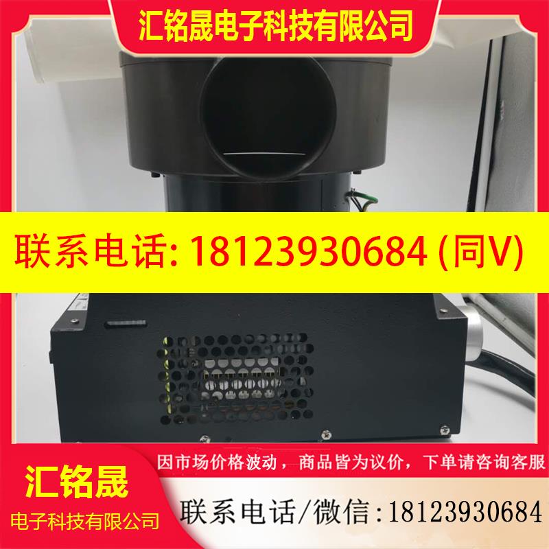 议价:SOC激光器SHOWA OPTRONICS GLG305
