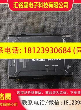 议价:ATEN 宏正 VE801T HDMI HDBaseT-Li