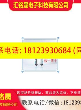 议价:1026181 ELG6-0900R521德国SICK西克6041737 FFUS10-1G1IO