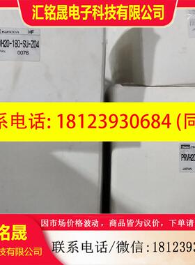 议价:派克PARKER黑田精工PRVH20-180-SU-Z04气爪摆动气缸现货