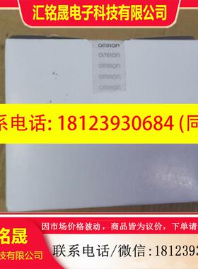 议价:欧姆龙模块NX-DA3603原装正品
