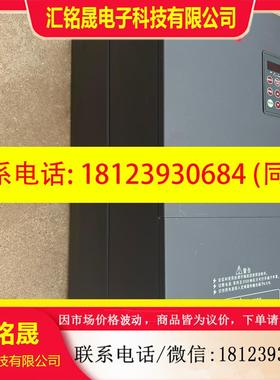 议价:上海神源变频器,SY6000-G03740/P04540,3