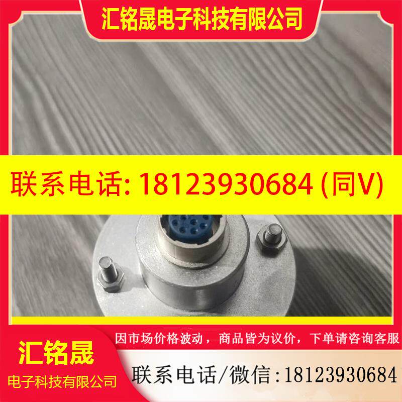 议价:83  DITTEL O3PL0034504  F21694