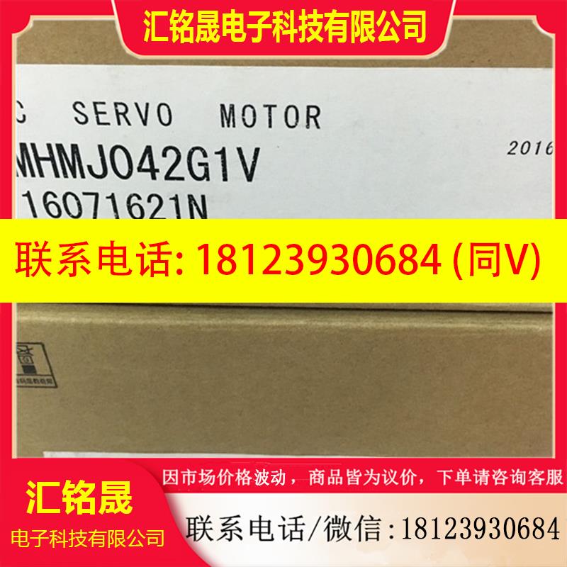 议价:原装正品伺服 MBDKT2510E+ MHMJ042G1V/U/MHMD042G1U现货