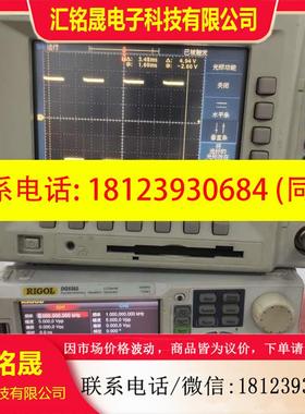 议价:泰克TDS3054BTDS3052BTDS3032B