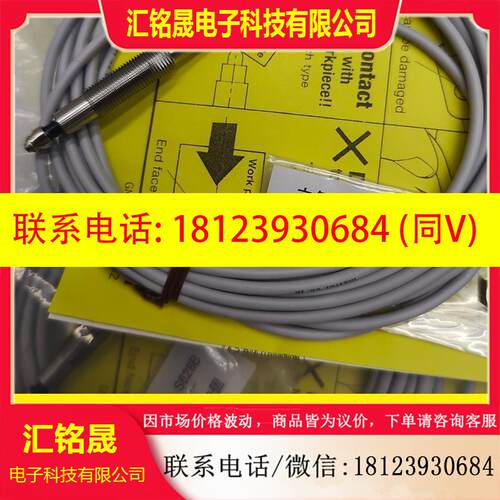 议价:美德龙csP087A-A,P10DA-AUi少量现货