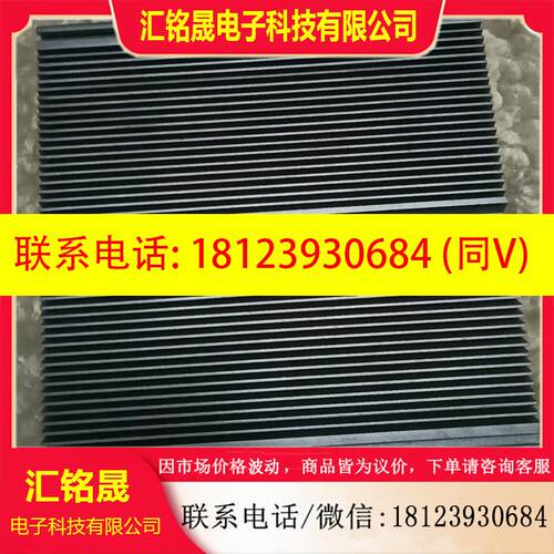 议价:SOKON硕控SBOX-C8737-A机器人用工控机一台,成