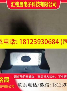 议价:WEISITE-----MTC400A一1600V可控硅己测