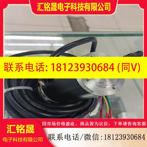 议价:东英高无刷电机控制器BLD6010
