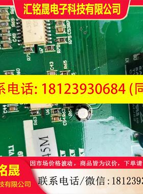 议价:易驱变频器ED3100-4T045M/4T0550FP主板驱