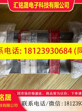 议价:THK导轨KR3306D+347LH3E-0640