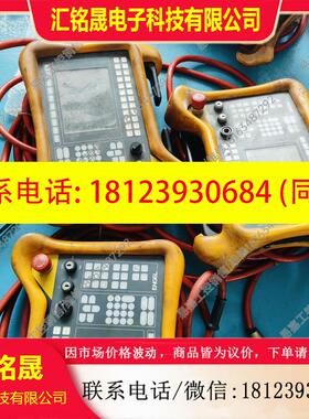 议价:KEBA 示教器 HT511-221  C100 E2  H