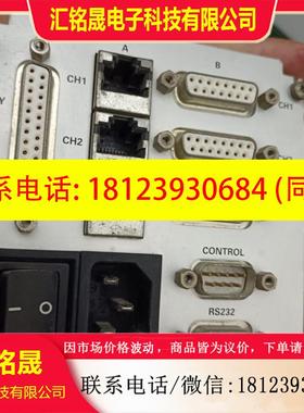 议价:万物皆可发莱宝三通道真空计显示器CENTERTHREE