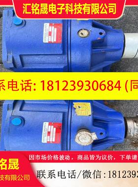 议价:台湾机诚EVERLIN伺服减速机MPS300L1卧式一台